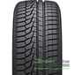 Зимняя шина HANKOOK Winter I*cept Evo 2 W320 - Интернет-магазин шин и дисков с доставкой по Украине GreenShina.com.ua