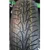 Купити Зимова шина ROSAVA Snowgard 185/65R14 88T