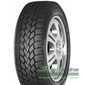 Купить Зимняя шина HAIDA HD617 215/70R16 100Q