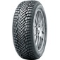Купити Всесезонна шина NOKIAN Weatherproof 225/60R17 103H SUV
