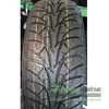 Купити Зимова шина ROSAVA Snowgard 195/65R15 95T (Під шип)