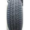 Купити Зимова шина HANKOOK Winter i*cept iZ2 W616 185/55R15 86T