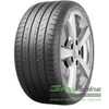 Купити Літня шина FULDA SportControl 2 205/50R17 93Y XL