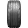 Купити Літня шина FULDA SportControl 2 205/50R17 93Y XL