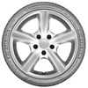 Купити Літня шина FULDA SportControl 2 205/50R17 93Y XL