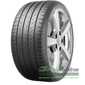 Купить Летняя шина FULDA SportControl 2 205/50R17 93Y XL