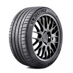 Купити Літня шина MICHELIN Pilot Sport 4 S 245/30R19 89Y