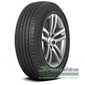 Купить Летняя шина NEXEN NPRIZ AH8 205/60R16 92H