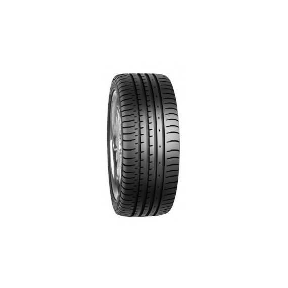 Купити Літня шина HABILEAD SportMax S2000 215/50R17 95W