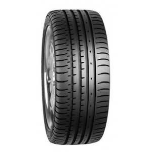 Купити Літня шина HABILEAD SportMax S2000 225/50R17 98W