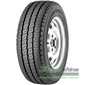 Купити Літня шина CONTINENTAL Vanco 100 205/75R16C 110/108R