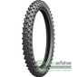 Купити MICHELIN STARCROSS 5 MEDIUM 110/100 R18 64M Rear