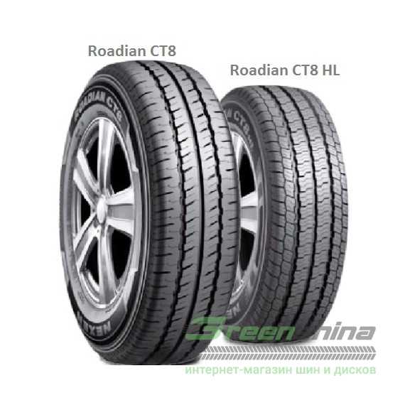 Купить Летняя шина ROADSTONE Roadian CT8 225/70R15C 112/110R