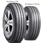 Купити Літня шина ROADSTONE Roadian CT8 195/80R15C 106/104R