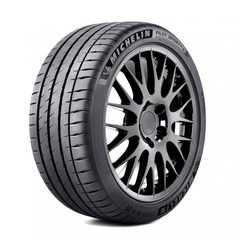 Купить Летняя шина MICHELIN Pilot Sport 4 S 265/30R19 93Y