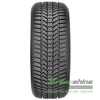 Купити Зимова шина SAVA Eskimo HP2 205/55R16 94H