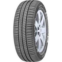 Купити Літня шина MICHELIN Energy Saver 175/65R15 88H