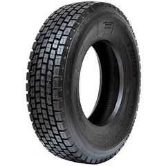 Купить KAPSEN HS102 315/80R22.5 157/153L