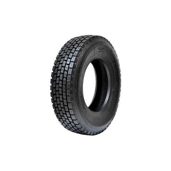 Купить KAPSEN HS102 315/80R22.5 157/153L