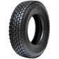 Купить KAPSEN HS102 315/80R22.5 157/153L
