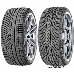 Купить Зимняя шина MICHELIN Pilot Alpin PA4 285/35R20 104W