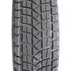 Купити Зимова шина FIREMAX FM806 215/65R16 98T