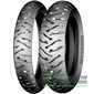 Купити MICHELIN Anakee 3 170/60R17 72V FRONT