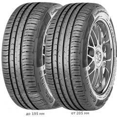 Купить Летняя шина CONTINENTAL ContiPremiumContact 5 185/70R14 88H
