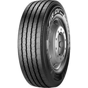 Купити Вантажна шина PIRELLI FR01S (рульова) 315/70R22.5 156/150L