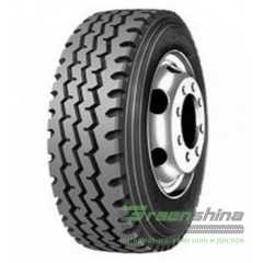 Купити Вантажна шина KAPSEN HS268 (універсальна) 9.00R20 144/142K 16PR