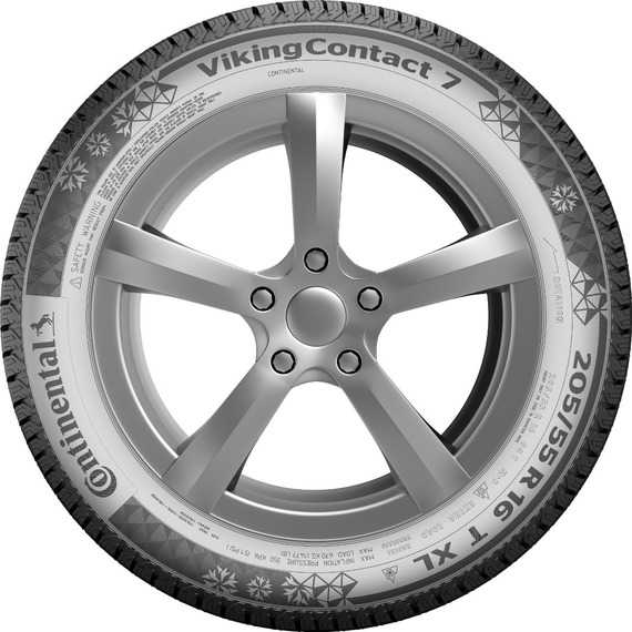 Купить Зимняя шина CONTINENTAL VikingContact 7 235/45R18 98T