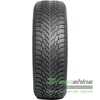 Купити Зимова шина Nokian Tyres Hakkapeliitta R3 SUV 275/45R20 110T