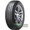 Купити Літня шина HANKOOK Kinergy Eco 2 K435 205/60R16 92H