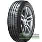 Купить Летняя шина HANKOOK Kinergy Eco 2 K435 205/60R16 92H