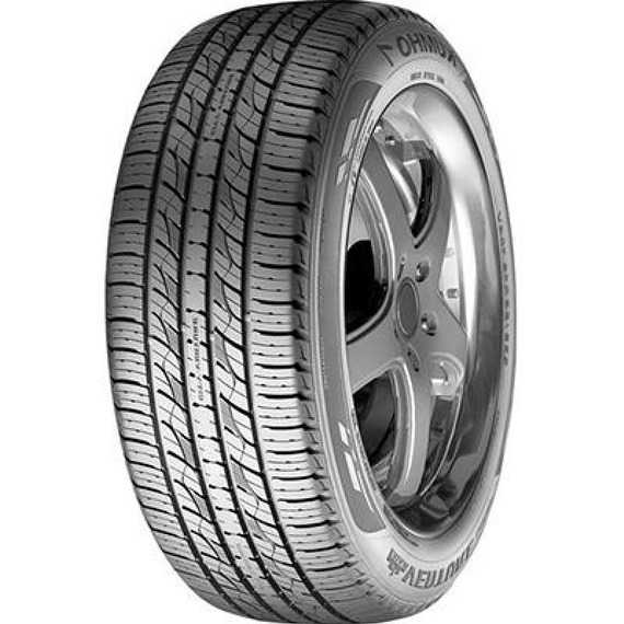 Купити Літня шина KUMHO City Venture Premium KL33 225/55R18 98H