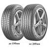 Купить Летняя шина BARUM Bravuris 5HM 155/60R15 74T