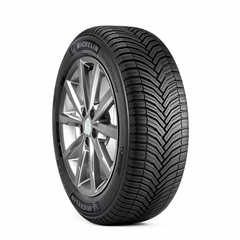 Купити Всесезонна шина MICHELIN Cross Climate 255/45R20 105W SUV