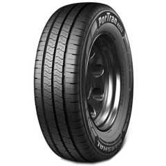 Купити Літня шина MARSHAL PorTran KC53 205/65R16C 107/105T