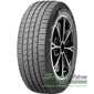 Купить Летняя шина NEXEN Nfera RU1 265/60R18 110H