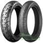 Купить BRIDGESTONE EXEDRA G701 130/70R18 63H FRONT TL