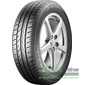 Купить Летняя шина MATADOR MP47 Hectorra 3 165/60R15 77H