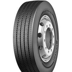 Купить CONTINENTAL ContiUrban HA3 (рулевая) 245/70R19.5 136/134M