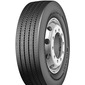 Купить CONTINENTAL ContiUrban HA3 (рулевая) 245/70R19.5 136/134M