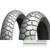 Купити Мотошини MICHELIN Anakee Adventure 120/70R19 60V Front TL/TT