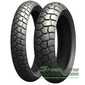 Купити Мотошини MICHELIN Anakee Adventure 90/90R21 54V Front TL/TT