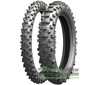 Купити Мотошини MICHELIN ENDURO MEDIUM 120/90R18 65R R​ear TT