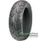 Купити Мотошини BRIDGESTONE EXEDRA G704 180/60R16 74H REAR TL