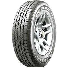 Купити Всесезонна шина BRIDGESTONE Dueler H/T D684 II 245/70R17 110S