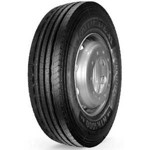 Купити NORDEXX NTR1000 Prime 235/75R17.5 143/141L (Причеп)