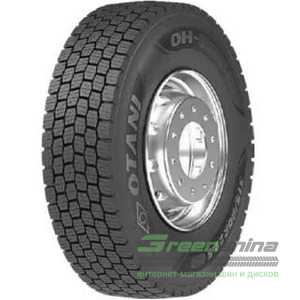 Купить Грузовая шина OTANI OH-320 (ведущая) 315/80R22.5 156/150L